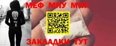 гашишное масло Татарск