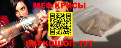 гашишное масло Татарск