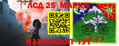 стаф Тверь