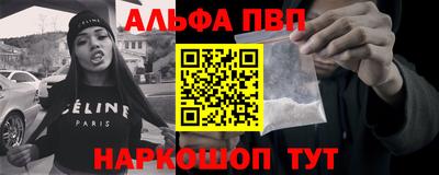 дмт Тула