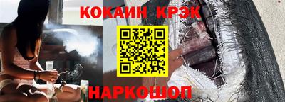 ALPHA PVP Туймазы