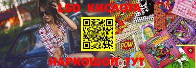 MESCALINE Тара