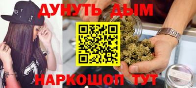 ALPHA PVP Туймазы