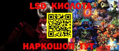 ALPHA PVP Туймазы