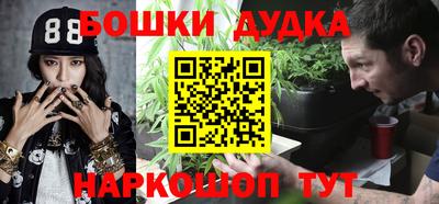 трава Тулун