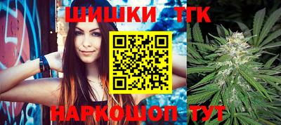 ALPHA PVP Туймазы