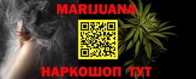 MESCALINE Тара