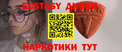дмт Тула