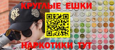 ALPHA PVP Туймазы