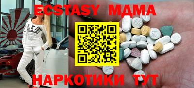 MESCALINE Тара