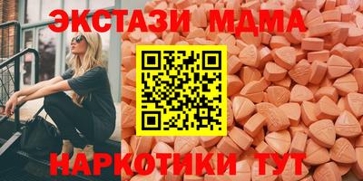 дмт Тула