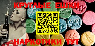 ALPHA PVP Туймазы