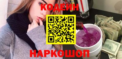 гашишное масло Татарск