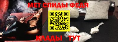 стаф Тверь