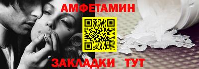 ALPHA PVP Туймазы