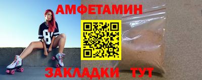 стаф Тверь