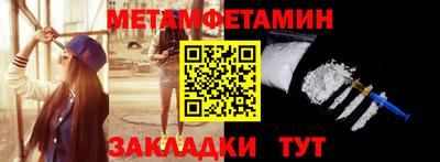 стаф Тверь