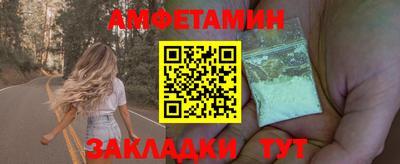 стаф Тверь