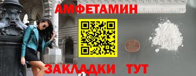 MESCALINE Тара