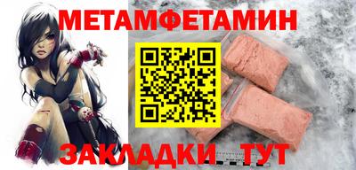 гашишное масло Татарск