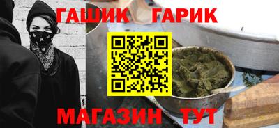 MESCALINE Тара