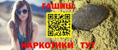 дмт Тула