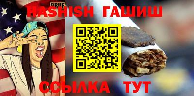 ALPHA PVP Туймазы