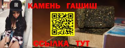 дмт Тула