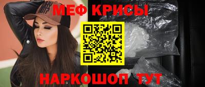 трава Тулун