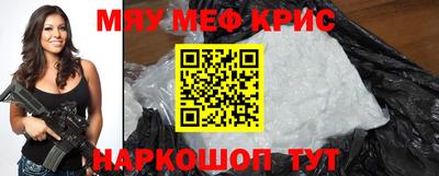 стаф Тверь