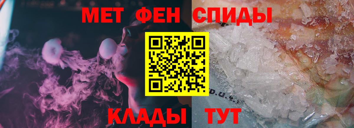 Cocaine  ГАШИШ  Купить наркотики  Вход с VPN  Кодеин  Тольятти  Меф МЯУ МЯУ кристаллы 